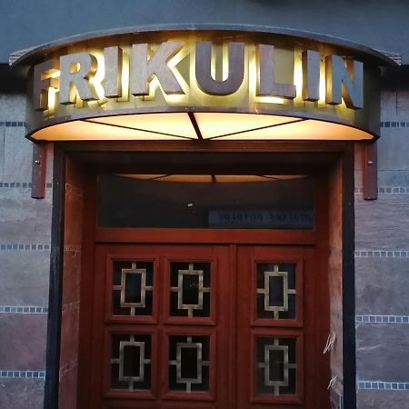 Hotel Frikulin Prostějov Exteriér fotografie