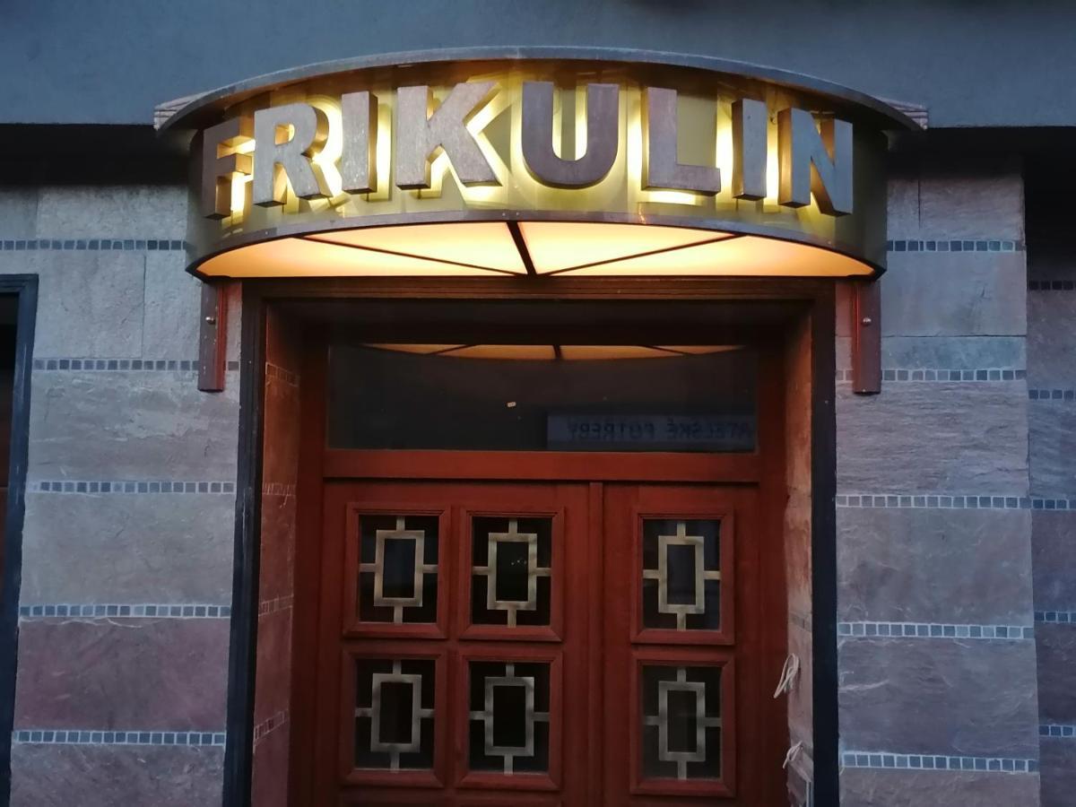 Hotel Frikulin Prostějov Exteriér fotografie